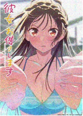 灵笼·终章 动漫 2026